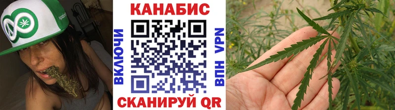 Купить наркотик Магас МАРИХУАНА  Мефедрон  APVP  ГАШИШ 