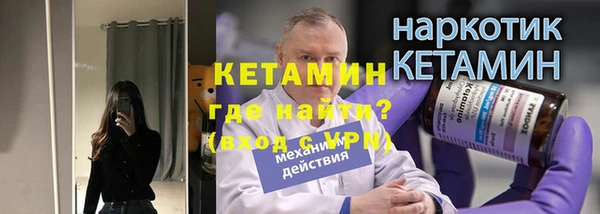 mix Балахна