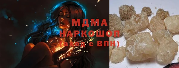 каннабис Пестово