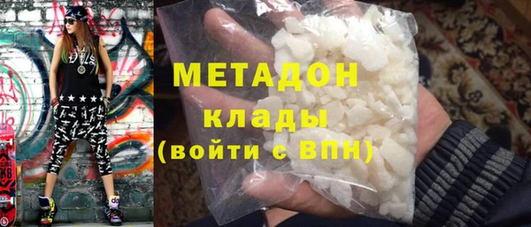 амф Баксан