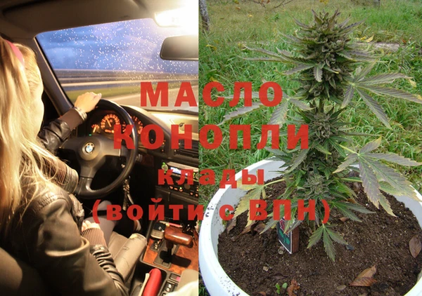 СК Покачи