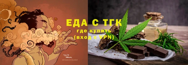 амф Баксан